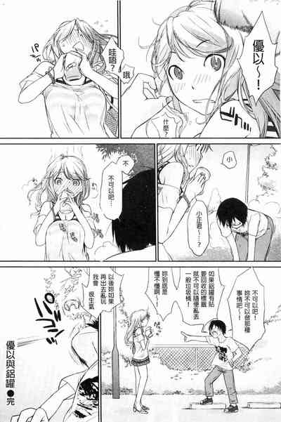 第52頁圖