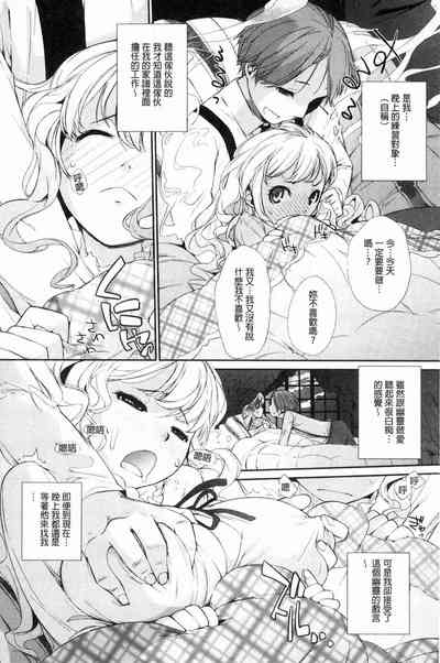 第80頁圖