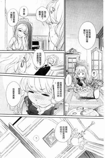 第96頁圖
