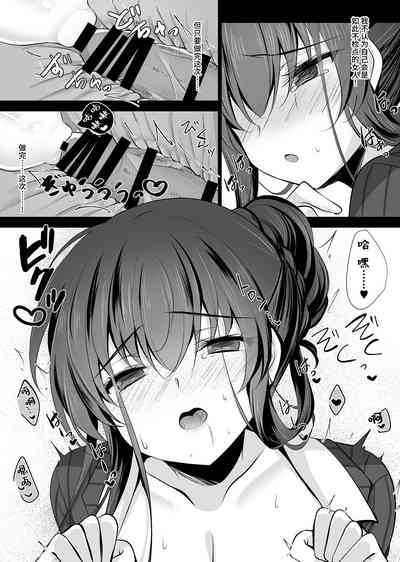 第24頁圖