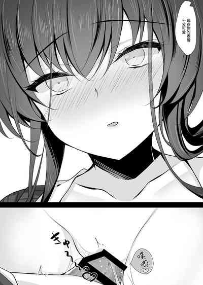 第28頁圖