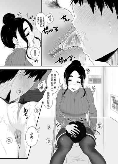 第16頁圖