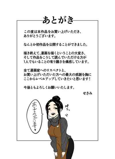 第40頁圖