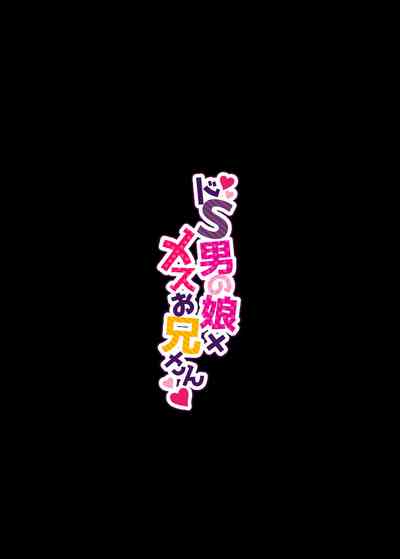 第32頁圖