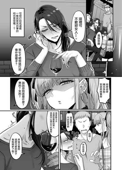 第8頁圖