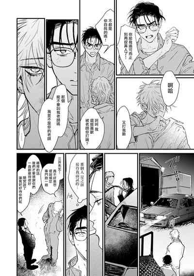 第72页图