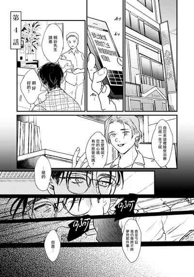 第92页图