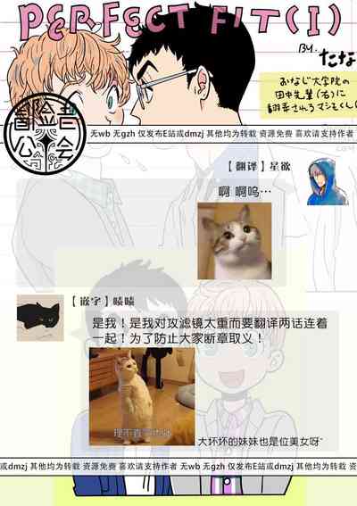 第140頁圖