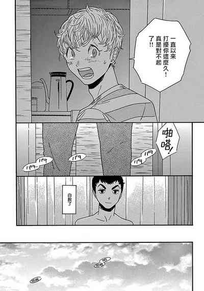 第144頁圖