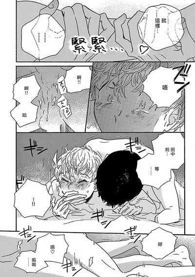 第184頁圖
