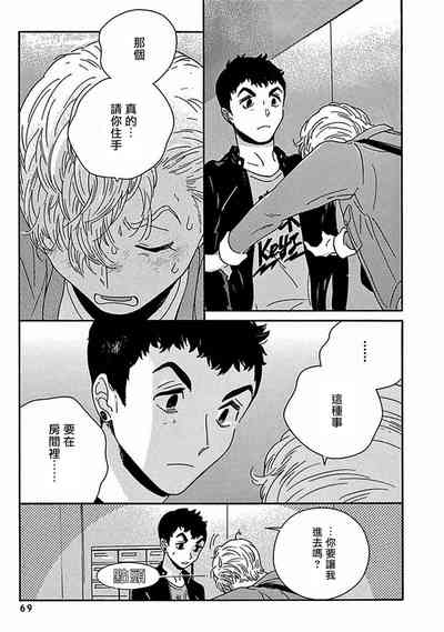 第280頁圖