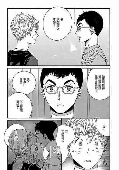 第324頁圖