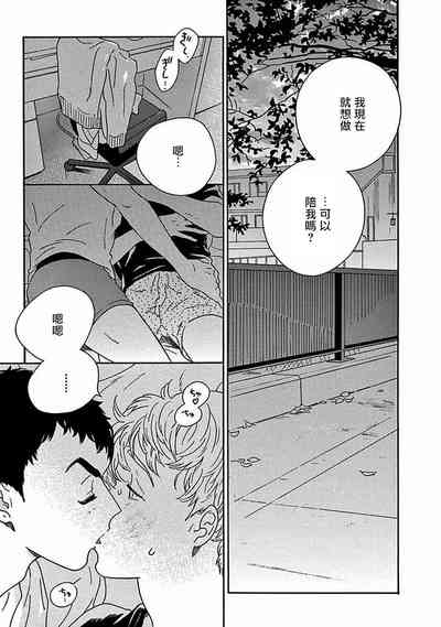 第336頁圖