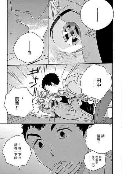 第60頁圖