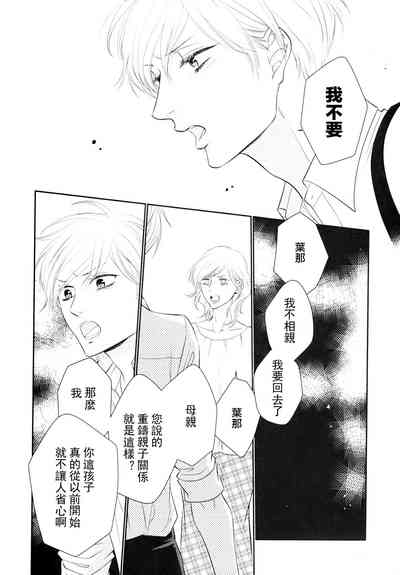 第104頁圖