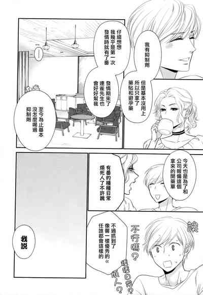 第136頁圖