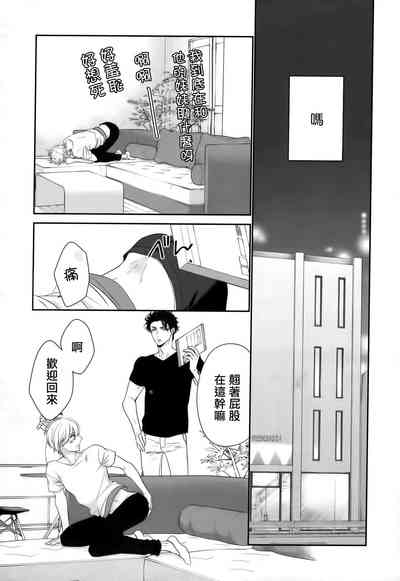 第140頁圖