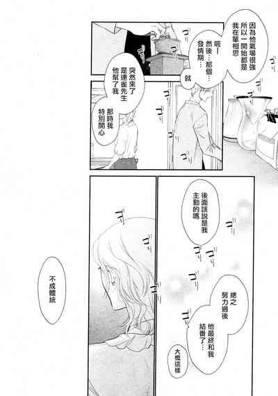 第44頁圖