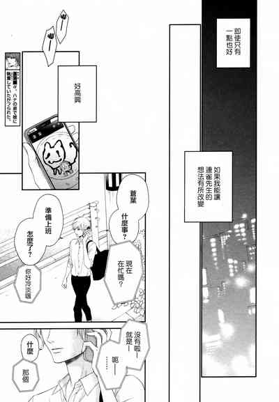 第72頁圖