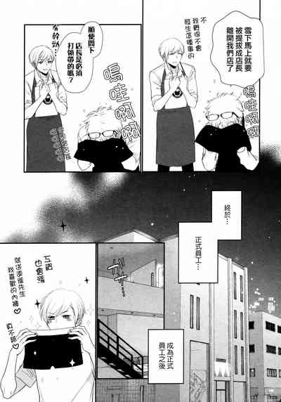 第76頁圖