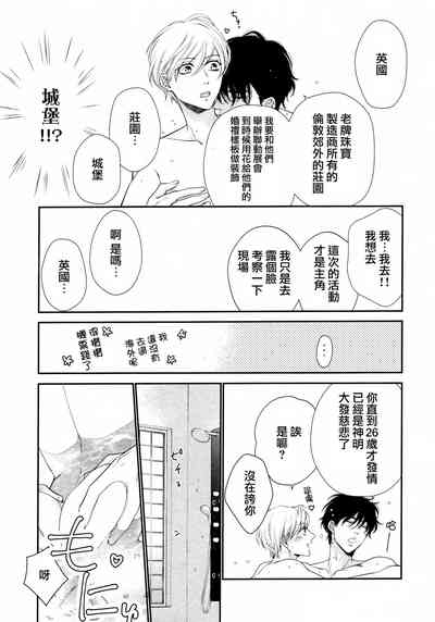 第80頁圖
