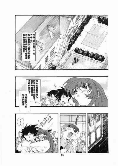第12頁圖