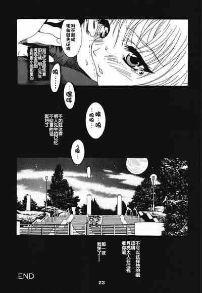 第68頁圖