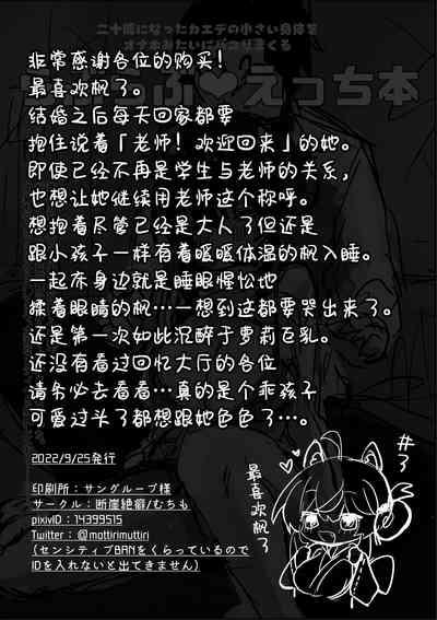 第48页图