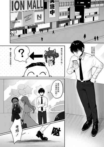 第4页图