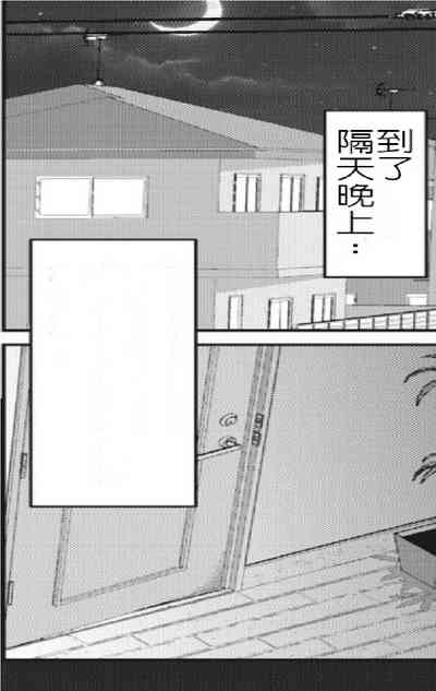 第16页图