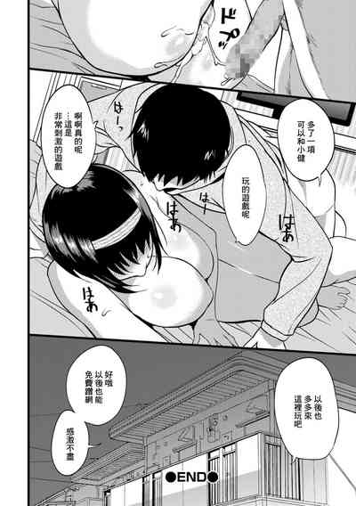第16页图