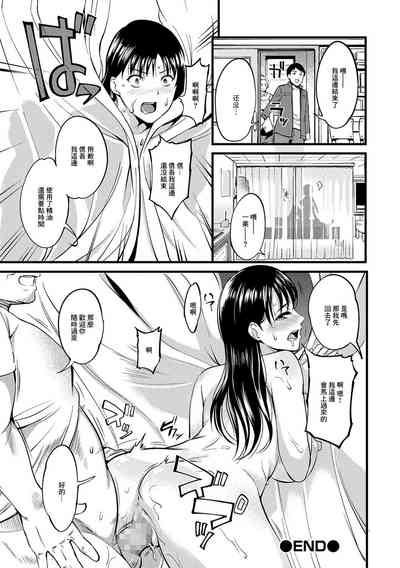 第16頁圖