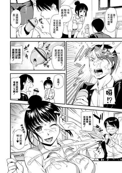 第4頁圖