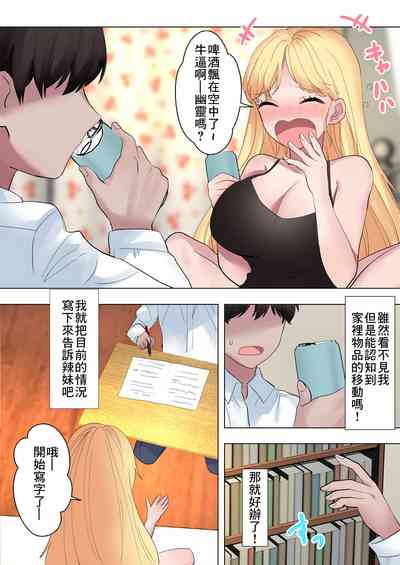 第12頁圖