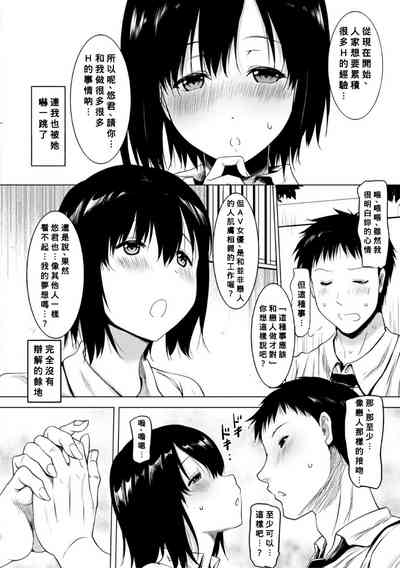 第164頁圖