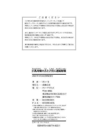 第184頁圖