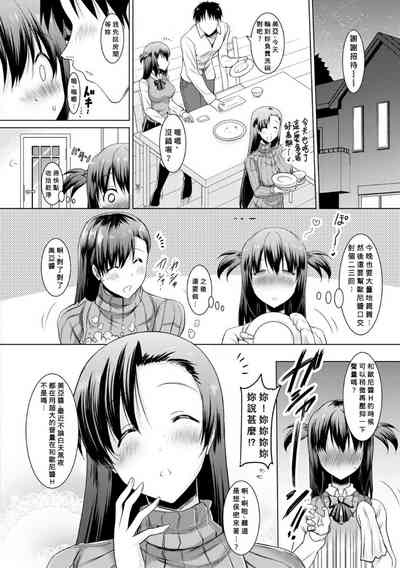 第44頁圖