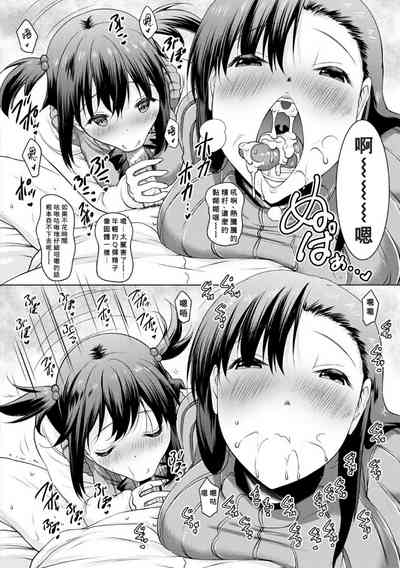 第52頁圖