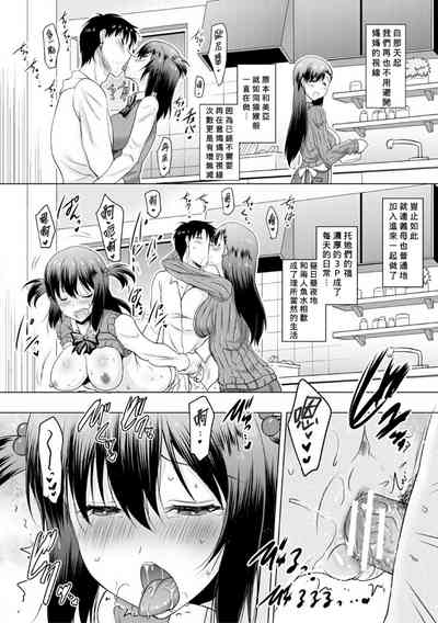 第64頁圖