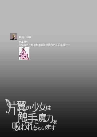 第44頁圖
