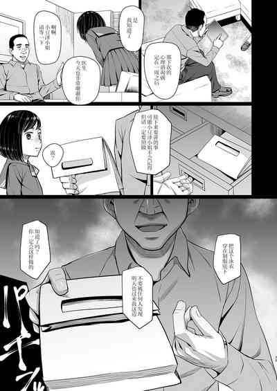 第36页图