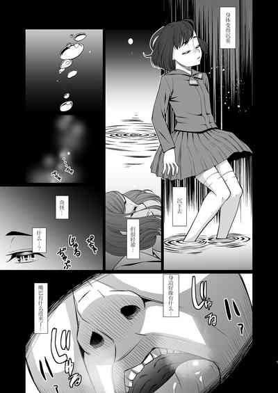 第8页图