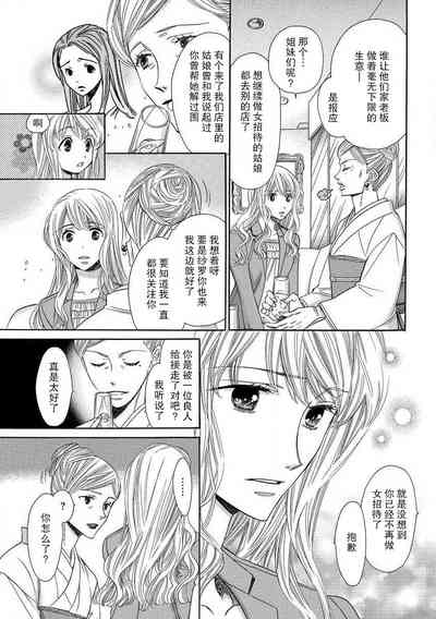 第40頁圖
