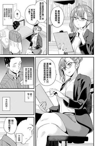 第144页图