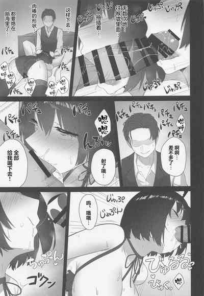 第20頁圖
