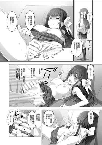 第20頁圖