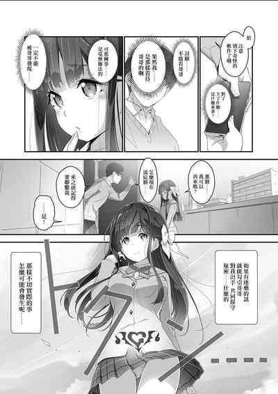 第28頁圖