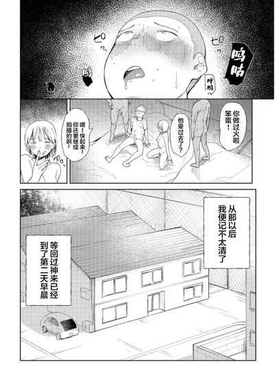 第24頁圖
