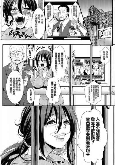 第204頁圖