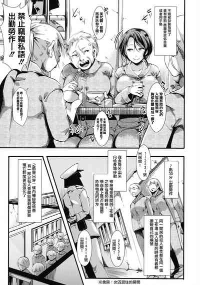 第36頁圖